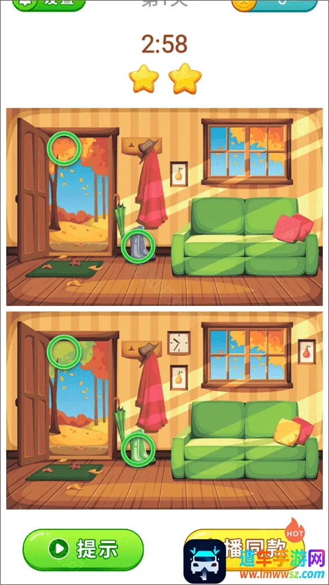 ȫ���Ҳ�2(�Ҳ�С��Ϸ)