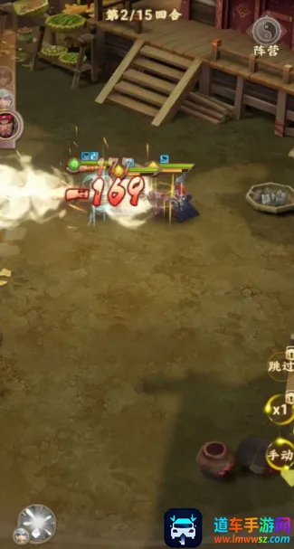 ����ʦ(����Ԫ������Ϸ)