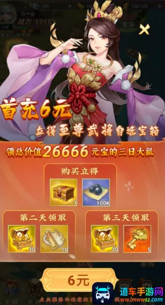 ����ʦ(����Ԫ������Ϸ)