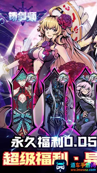 ����ʦ(����Ԫ������Ϸ)