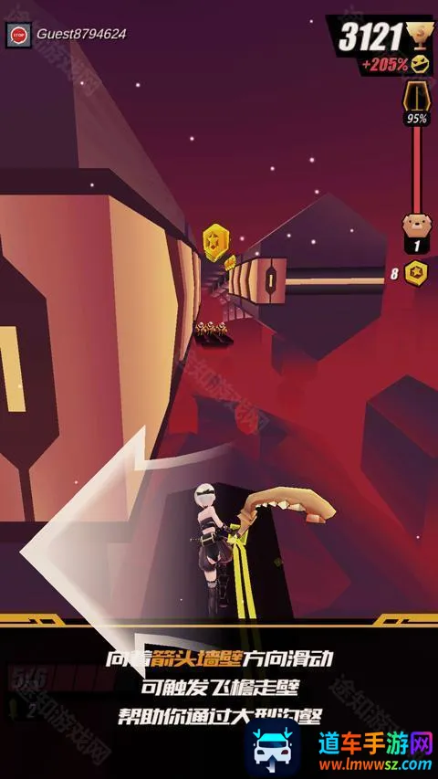 ��������Ů�����ֻ���