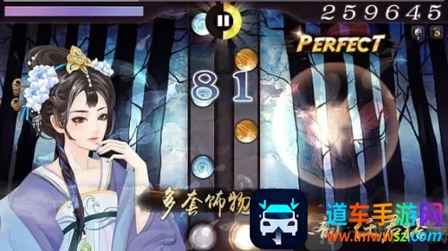 ����ʦ�������ֻ���