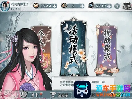 ����ʦ�������ֻ���