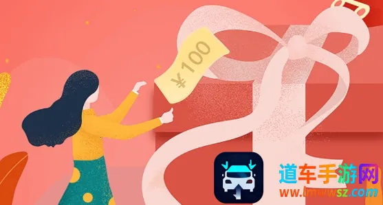 ���Լ���(�Żݹ���ƽ̨)