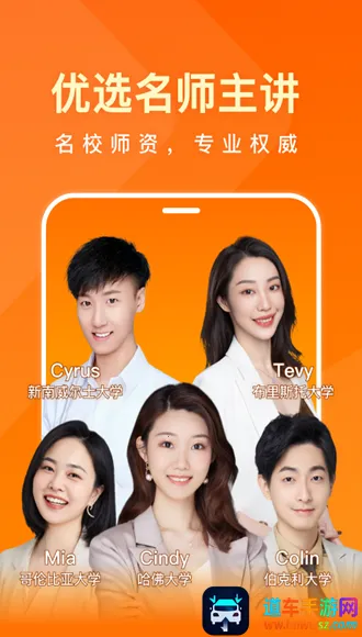 һ��Ӣ��(Ӣ��ѧϰ����)