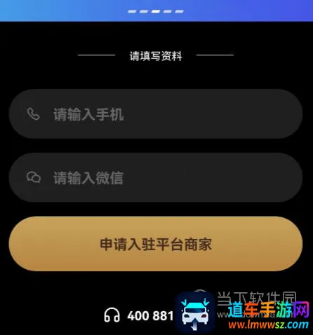 ������Դ(��Դ�һ�ƽ̨)