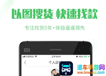 ������Դ(��Դ�һ�ƽ̨)