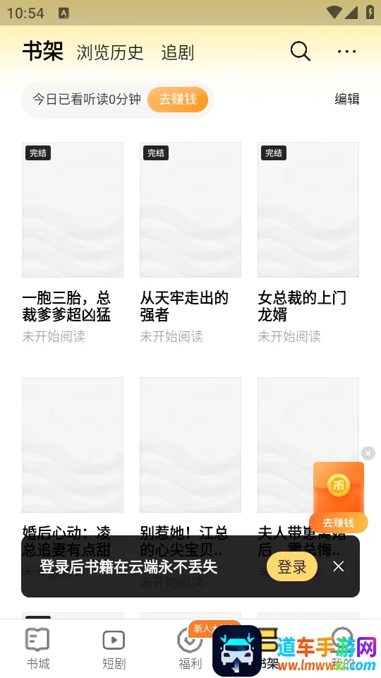 �ü�С˵�����ֻ���