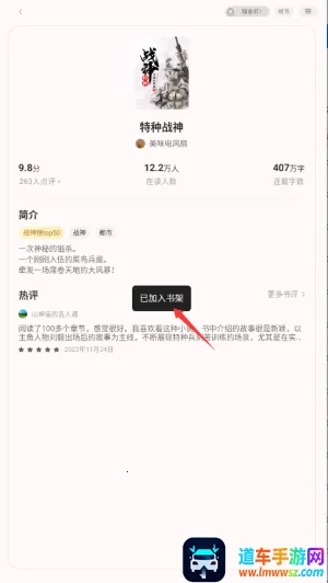 �ü�С˵�����ֻ���