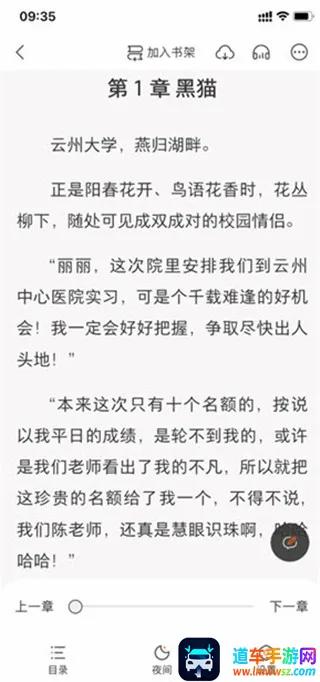 �ü�С˵�����ֻ���