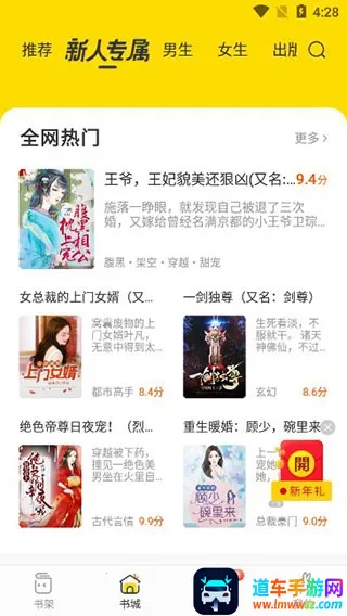 �ü�С˵�����ֻ���