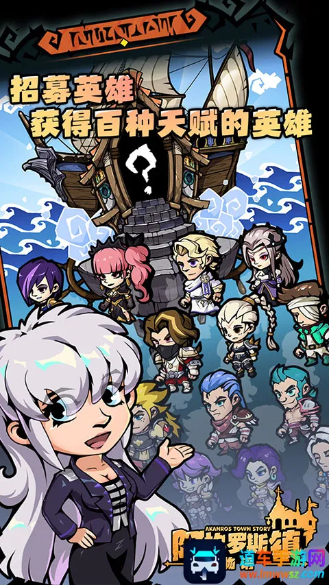 ������˹�����������ֻ���