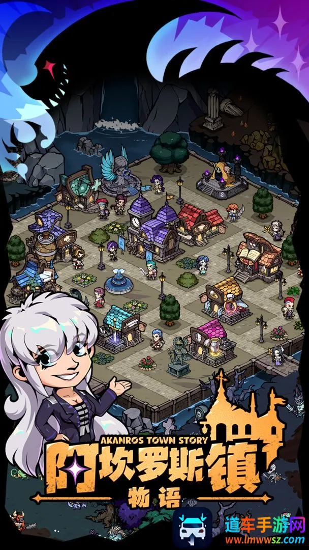 ������˹�����������ֻ���