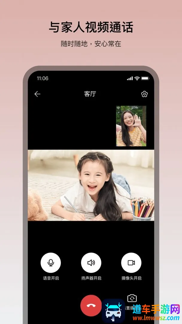 ������(����ͷ����ƽ̨)