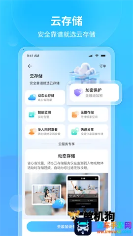 ������(����ͷ����ƽ̨)