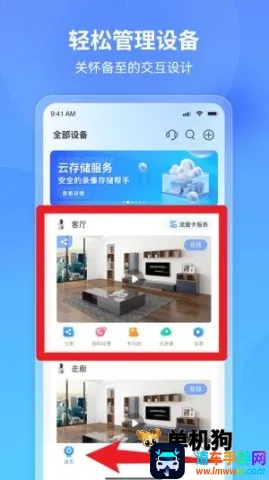 ������(����ͷ����ƽ̨)