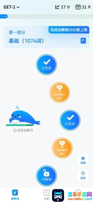 ���㰮�ﾳ��׿���ֻ���