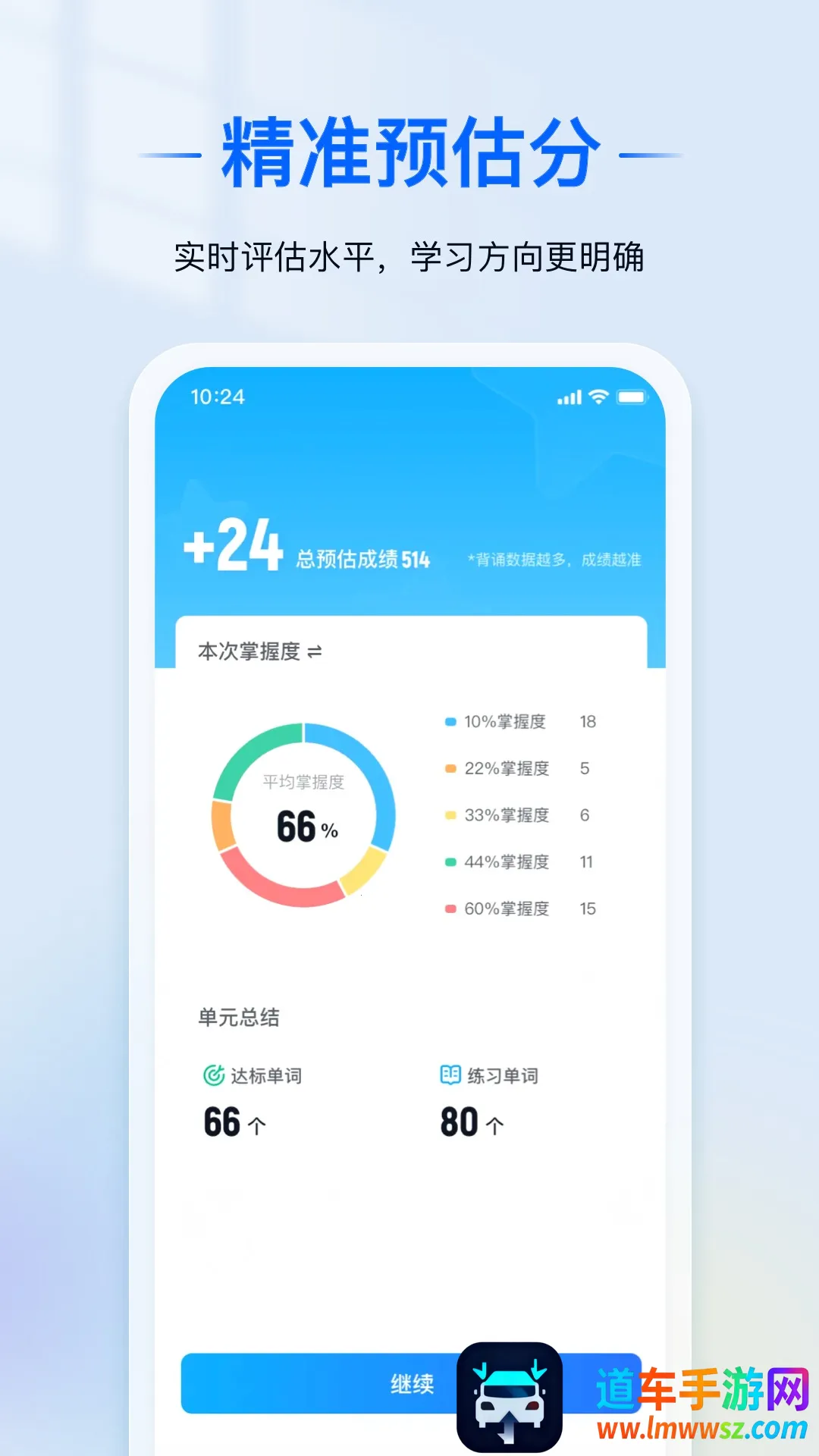 ���㰮�ﾳ��׿���ֻ���