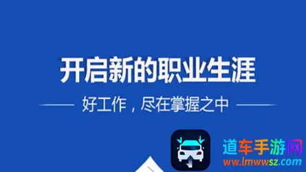 新平果招聘网2025最新版本 新平果招聘网2025最新版本