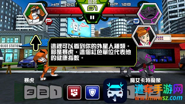 Ben10�ռ�Ӣ��(��������Ϸ)