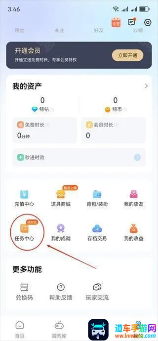 ��������ô��ȡ��ͼ3