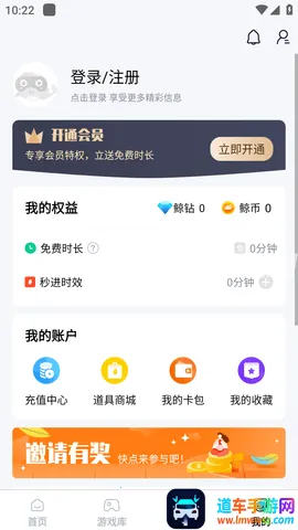 �������������ֻ���