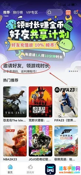 ��������ô��ȡ��ͼ1