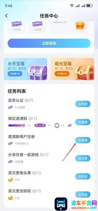 ��������ô��ȡ��ͼ4