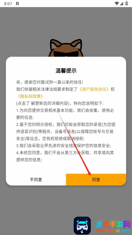 ���Թ�(���Լ���ѧϰ����)