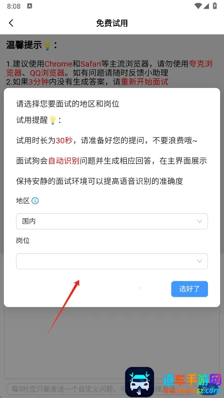 ���Թ�(���Լ���ѧϰ����)