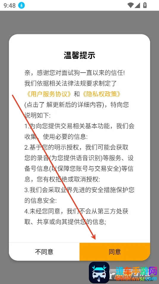 ���Թ�(���Լ���ѧϰ����)