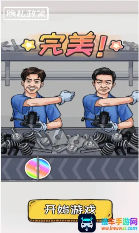 ���ֽ����ɶ԰�׿���ֻ���