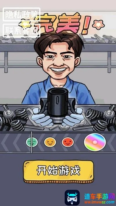 ���ֽ����ɶ԰�׿���ֻ���