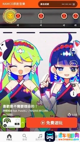 ̫��֮����(������Ϸ)