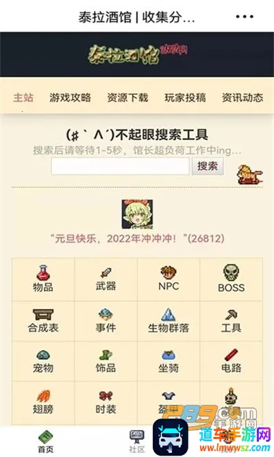 ̩���ƹ�(̩�����ǹ��Թ���)