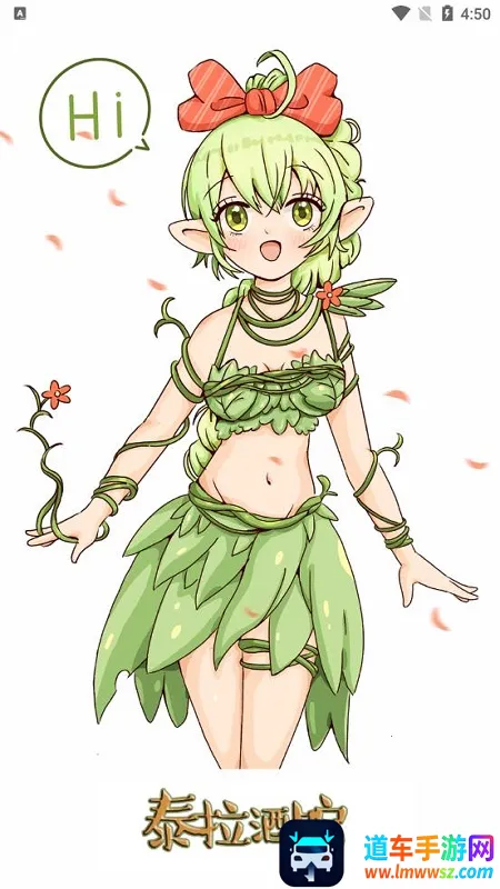 ̩���ƹ�(̩�����ǹ��Թ���)