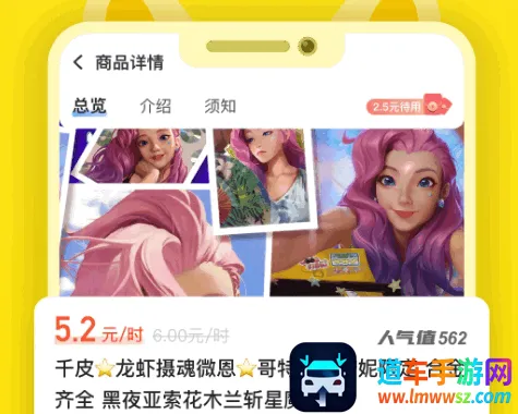 �������(��Ϸ�˺���ƽ̨)