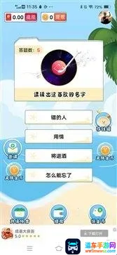 ����¸���(�¸�������Ϸ)