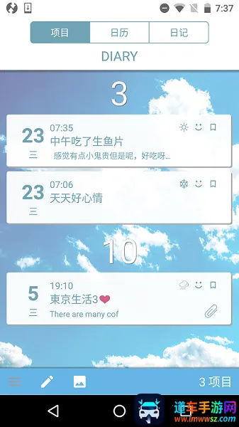 ���빤����2025���ذ�װ