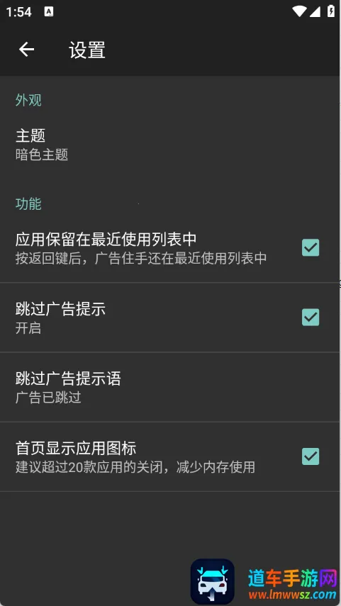 ���ס��2025�ٷ�����