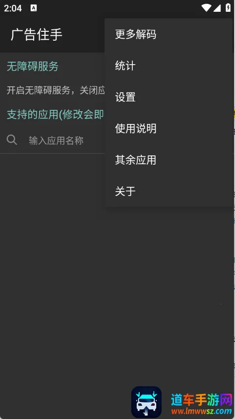 ���ס��2025�ٷ�����