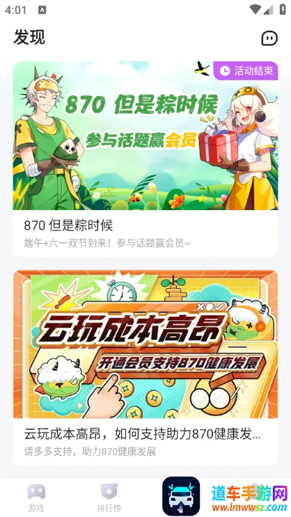 ������2025���°汾