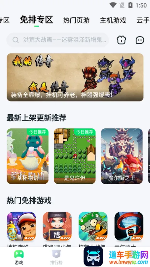 ������2025���°汾