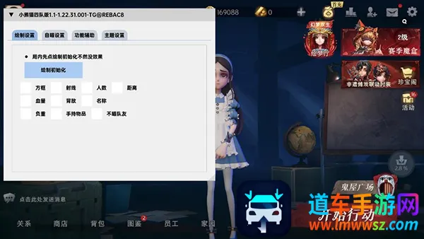 С��è�ĶӰ�2025���ذ�װ