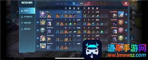 星落竞技场(MOBA竞技手游) 星落竞技场(MOBA竞技手游)