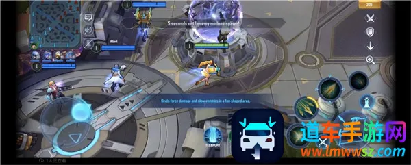 星落竞技场(MOBA竞技手游) 星落竞技场(MOBA竞技手游)