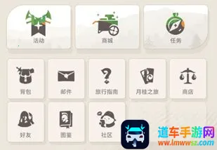 ����Զ������(RPGð����Ϸ)