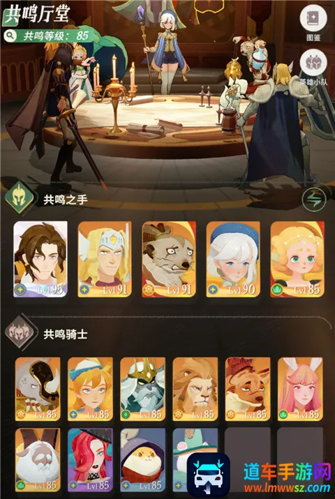 ����Զ��������Ϸ���ֹ���2