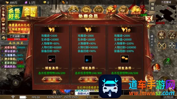 ����ң2025���ذ�װ