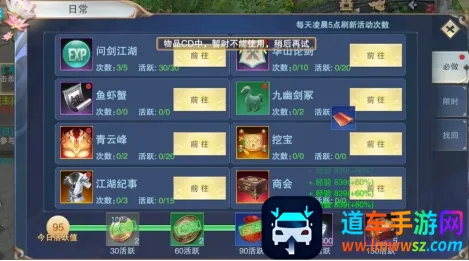 ����ң2025���ذ�װ